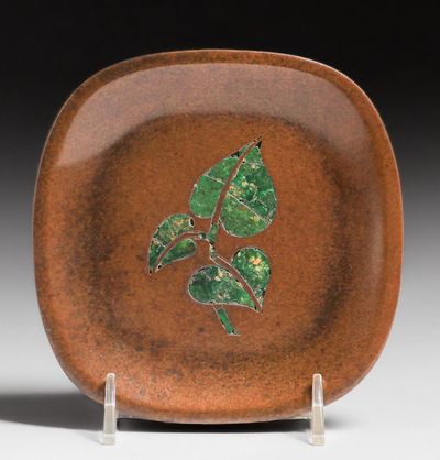 mixed metal service tray - Photo 1