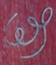 William Spratling mark: WS (on wood) (1950-67)