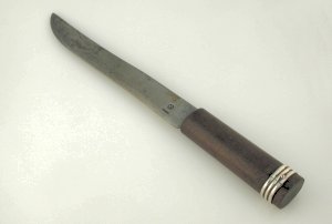 Carving Knife - Photo 1